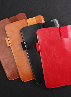 适用富士通QUADERNO A4 Gen.2 二代13.3英寸电子书阅读器保护套