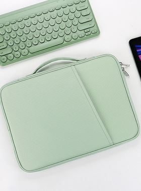 适用文石Onyx Boox Tab 13阅读器保护套13.3电子书手提包键盘收纳