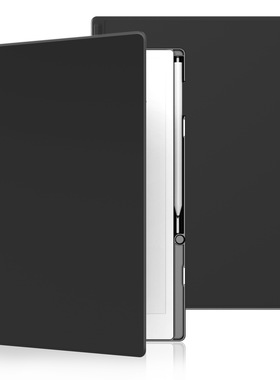 适用Remarkable 2保护套书本对开式外壳10.3寸带笔槽轻薄款2020