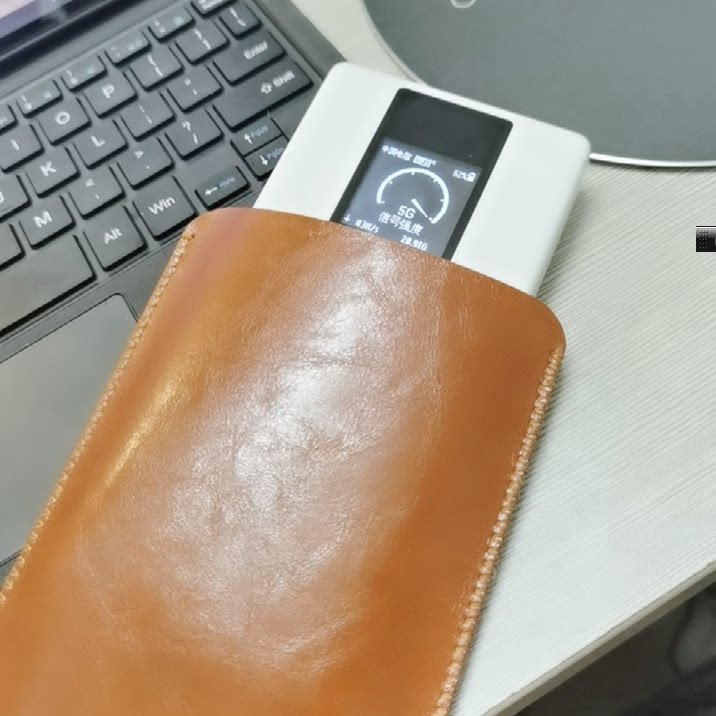 定制华为5G随行wifi Pro保护套无线路由器皮套E6878-370收纳包