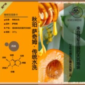 懒猴精品手冲咖啡 云南萨奇姆小粒 COE获奖庄园 秋珀天坑传统水洗