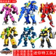 正版 迷你特工队之超级恐龙力量2合体机甲变形机器人儿童男女玩具