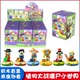 正版 植物大战僵尸小世界积木惊喜盲盒印章玩具男孩手办人偶摆件