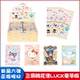 卡宝文创三丽鸥家族拍立得卡六弹豪华版 花漾luck收藏卡牌动漫周边