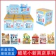 正版 联宇动漫蜡笔小新商店街盲盒海鲜店小摊可爱公仔发光桌面摆件