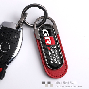 supra牛魔王 SPORT TRD钥匙扣挂件碳纤维 适用于丰田汽车GR改装