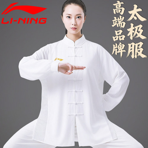 李宁高端专业款全网热销5W件