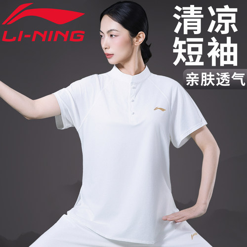 李宁太极服女2026新款夏季薄款