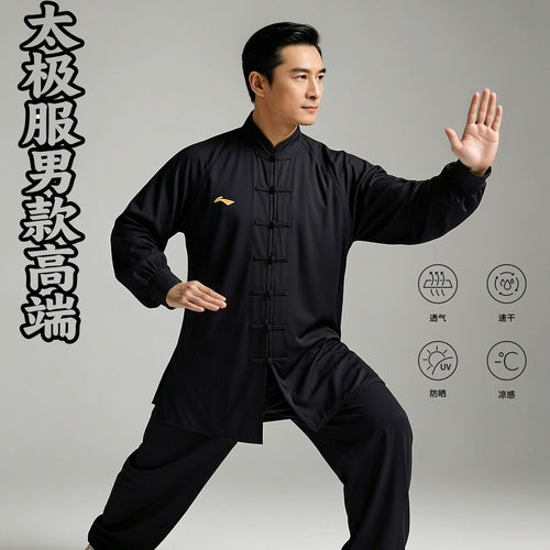 李宁高端专业款全网热销5W件