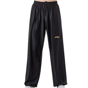 李宁太极裤女品牌高端太极裤武术训练裤灯笼裤冰丝太极练功裤男款