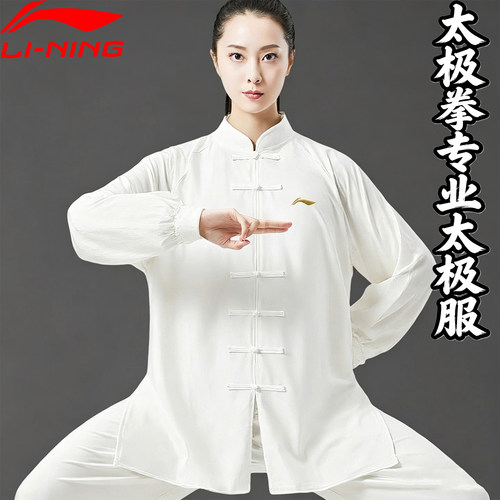 李宁太极服女2026新款夏季薄款