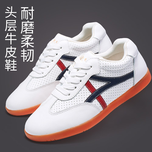 太极鞋男款真皮牛筋底练功鞋