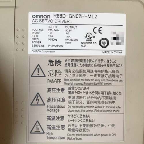维修R88D-GN02H-ML2，， ，200-240V，90.3V 3，200W，50/60Hz?