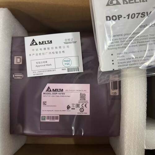 维修DOP-107BV/107SV/107DV，台达触摸屏全新原装议价