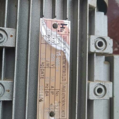 维修YE2-80M-4 0.55KW 380V 1 430 50Hz IP54，三相异步电机转?
