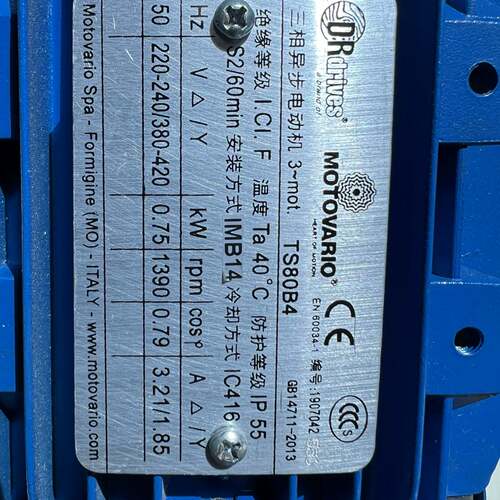 维修DR Dirves TS80B4，三相异步电机全新议价
