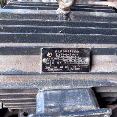 维修7.5-4 7.5kw-4， ，YE3-132M-4，7.5KW，380V，1440，，，，2