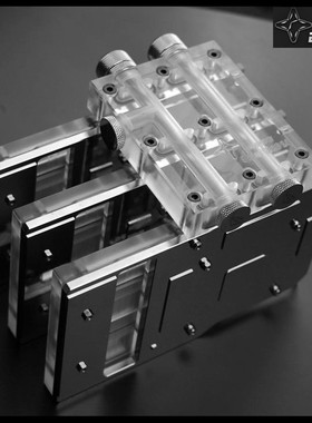 Bykski VGA-SLI&CF-SQUALL 多显卡水冷头SLI/CF模块