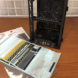 YAMADA/山田化学高达机体格纳库搭配使用贴纸地台手办警示条纹纸