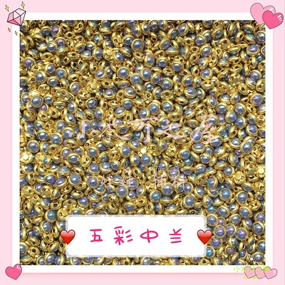 4mm珍珠纽扣 BJD娃娃超小迷你彩色果冻色娃衣装饰DIY制衣材料辅料