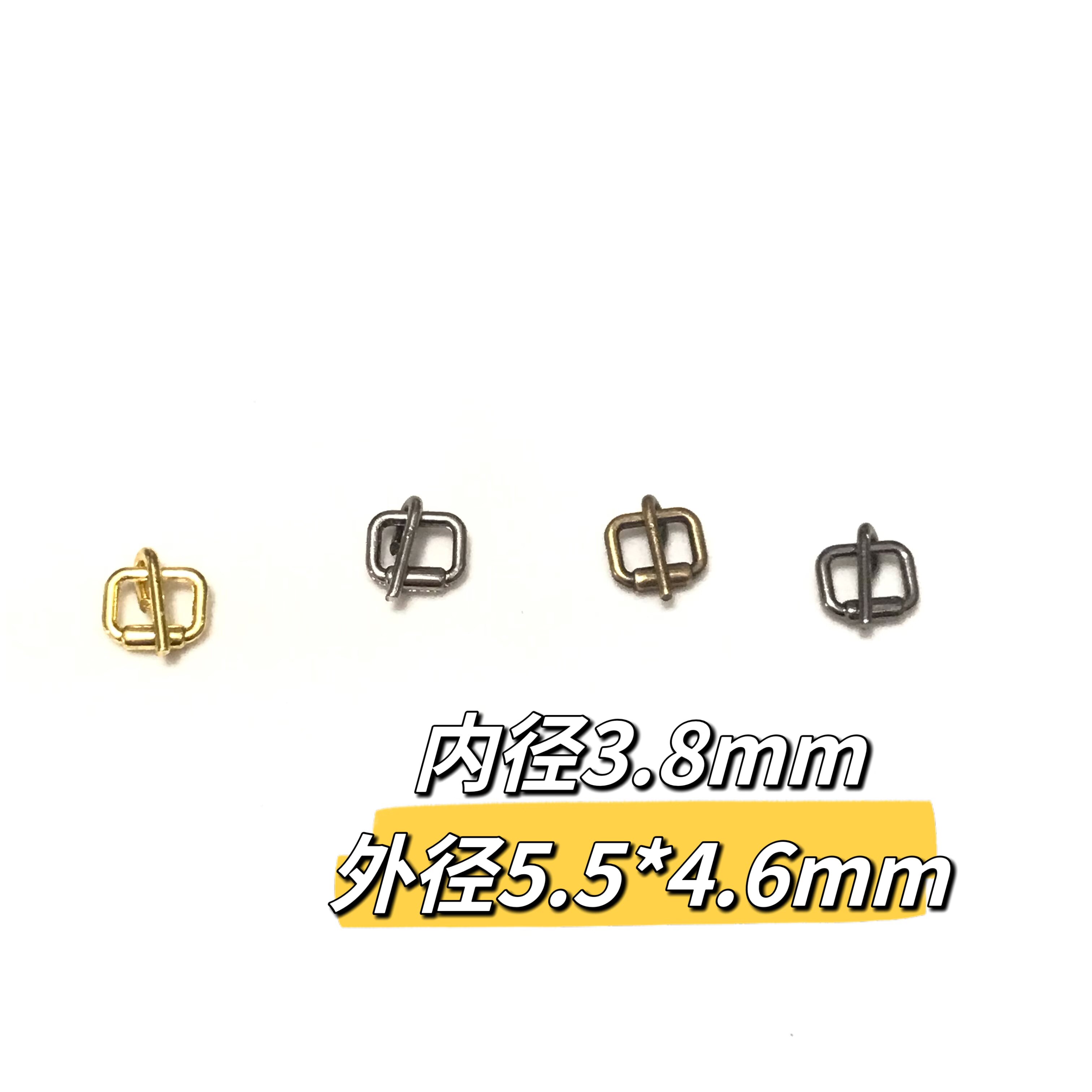 3.8mm日字针扣BJD娃用小扣子鞋扣包包扣皮带扣装饰娃衣辅料手工扣