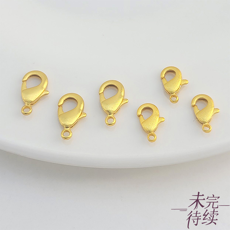 铜镀24K越南沙金保色龙虾扣弹簧扣diy串珠手链项链收尾连接扣配件
