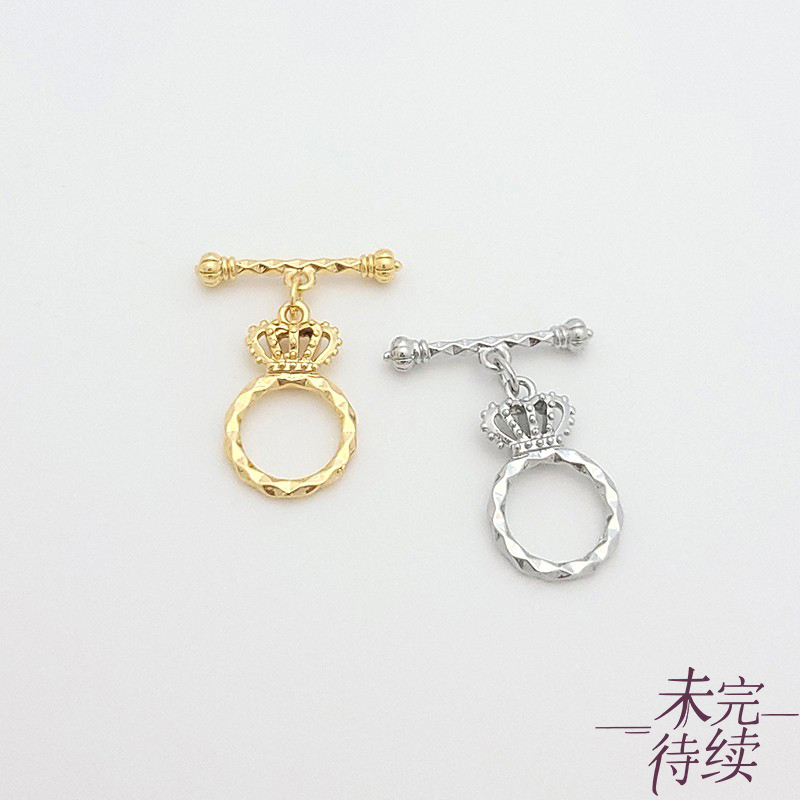 铜镀18K真金ot扣皇冠复古链接扣白金色手链项链diy手工收尾扣配件
