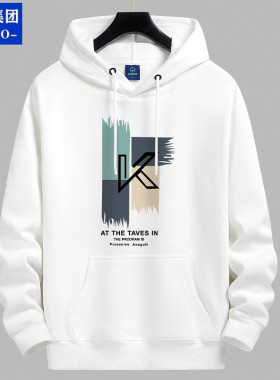 唐狮集团DESSO春秋冬加绒卫衣男连帽重磅棉青年潮牌宽松大码外套