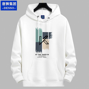 唐狮集团DESSO春秋冬加绒卫衣男连帽重磅棉青年潮牌宽松大码外套