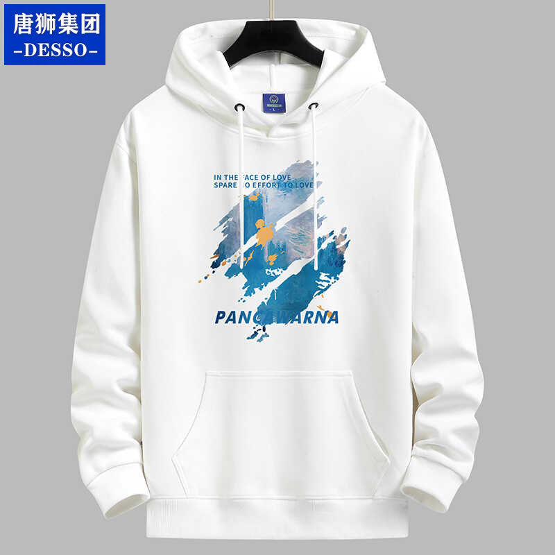 唐狮DESSO春秋薄卫衣男女连帽潮牌情侣美式宽松冬季加绒加厚帽衫