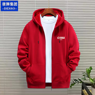 2025春秋季新款连帽开衫卫衣男学生潮牌加绒宽松大码休闲运动外套