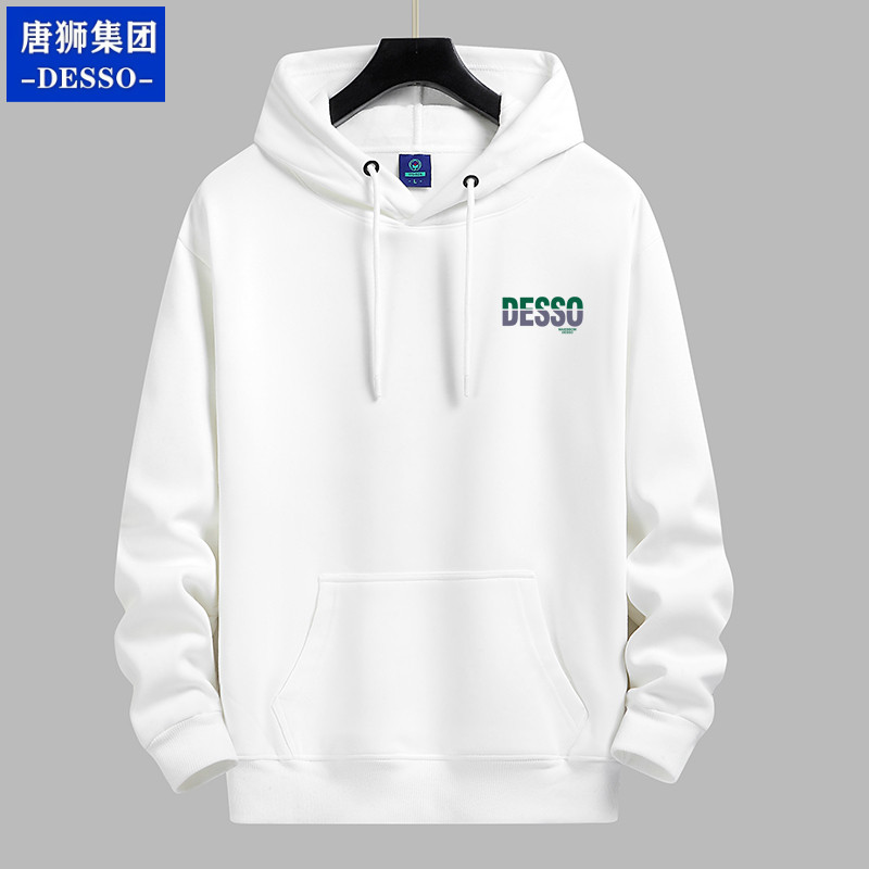 唐狮集团重磅卫衣男秋冬加绒加厚