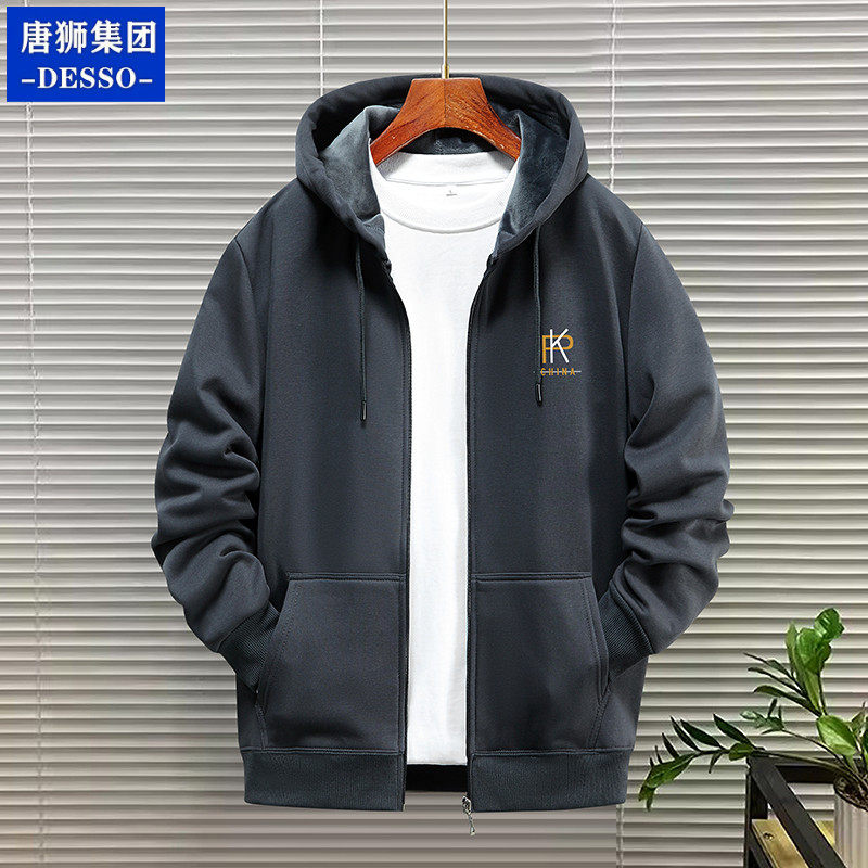 开衫卫衣男连帽加绒加厚青年潮牌2025春秋冬宽松大码拉链薄款外套,男装,卫衣,淘宝优惠券,粉丝福利购,淘宝优惠卷