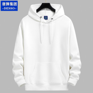 唐獅集團(tuán)DESSO連帽衛(wèi)衣男女純色美式 情侶外套 寬松春秋冬加絨帽衫