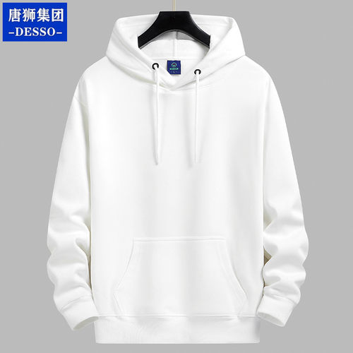 唐狮集团DESSO连帽卫衣男女纯色美式宽松春秋冬加绒帽衫情侣外套