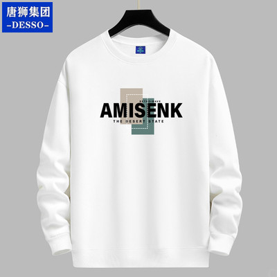 唐狮集团DESSO重磅卫衣男圆领2025秋冬季加绒加厚宽松长袖打底衫