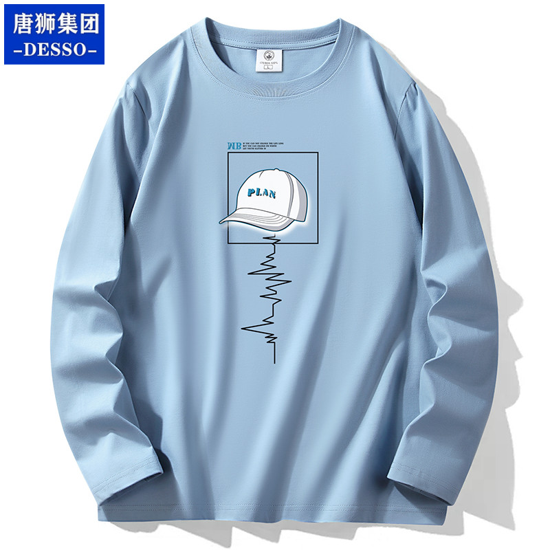 唐狮集团DESSO春秋长袖T恤男纯棉青少年潮牌宽松大码圆领打底衫