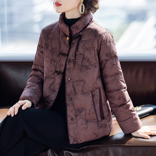 洋气妈妈冬装羽绒服新中式国风上衣服中老年人女外套时尚2025新款