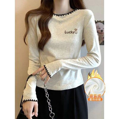 初高中生修身花边洋气加绒打底衫