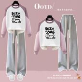 休闲风潮流设计感运动服套装 少女学生春秋季 宽松显瘦小个子两件套