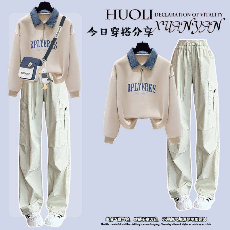 高中生休闲运动服套装少女春秋季设计感学院风穿搭工装时尚一整套