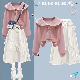 少女减龄海军风春秋ootd穿搭一整套新款学院风多巴胺卫衣白裙套装