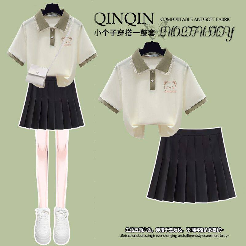 小个子时尚休闲小清新套装女夏季新款拼色POLO领短袖T恤+JK百褶裙