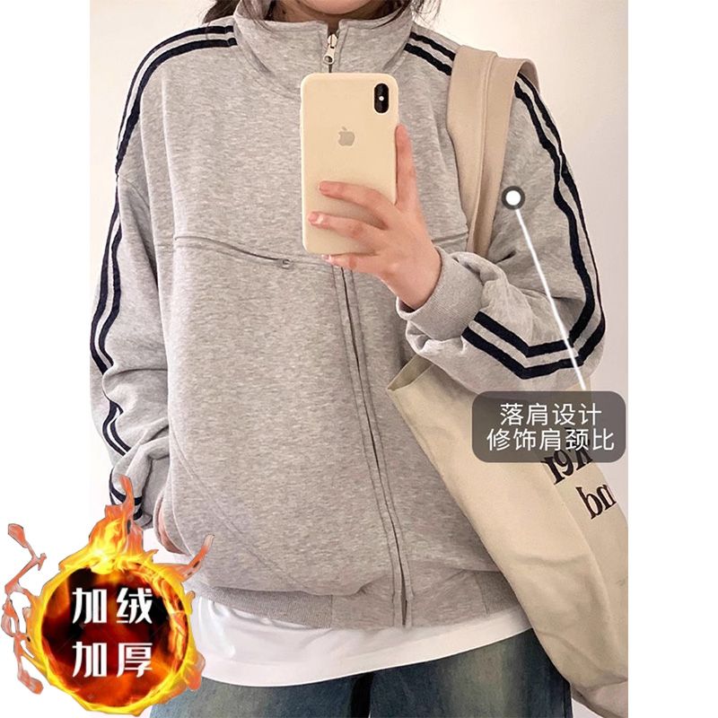 百搭休闲风灰色加绒加厚运动卫衣外套女秋冬季宽松显瘦学院风开衫