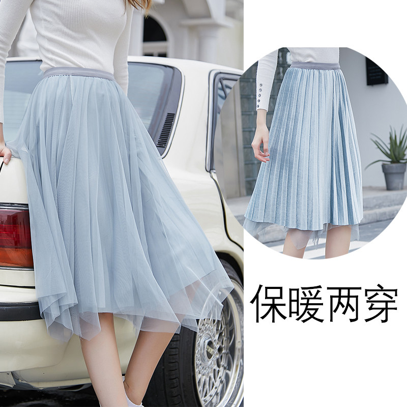 墨莎秋冬不规则网纱半身裙仙女裙blingbling中长款金丝绒裙子两穿