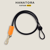 手机挂绳长款 腕带结实耐用手工编织 真皮高端牛皮挂脖防丢绳女款