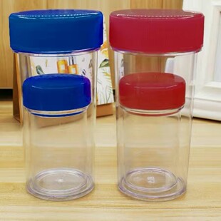 产品示范套杯红蓝套杯高透明防漏耐摔带刻度实验杯有盖摇杯包邮