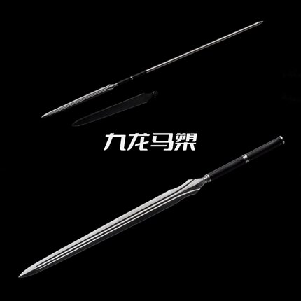 华字号马槊刀剑红缨枪霸王枪头长枪户外兵器一体手工锻打未开刃
