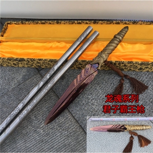 华字号刀剑红缨长枪实用锻打霸王枪手工一体枪头宝剑未开刃