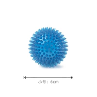 Маленький, синий, 6см